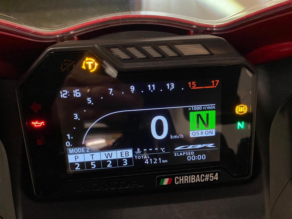 Honda CBR 600 RR (2024 - 26) (14)