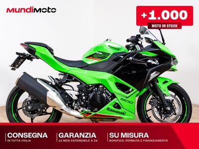 Kawasaki Ninja 500 (2024 - 26) usata