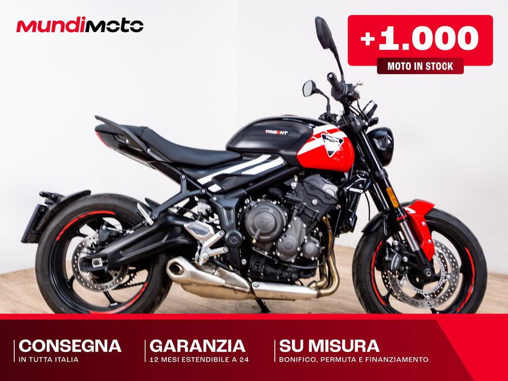 Triumph Trident 660 (2025)