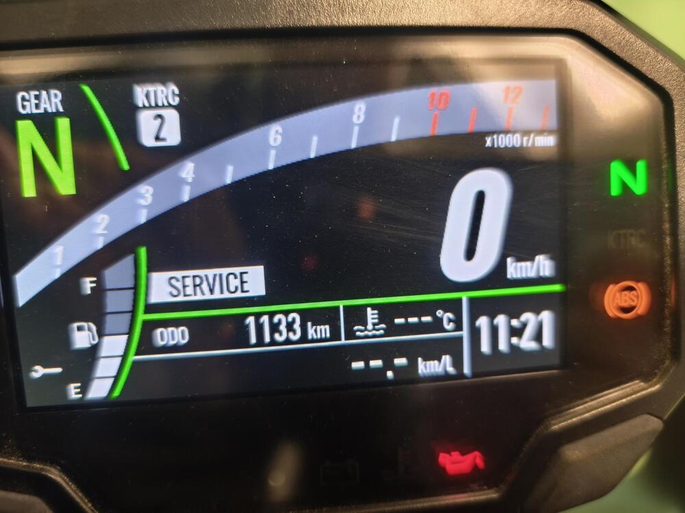 Kawasaki Z 650 (2021 - 24) (6)