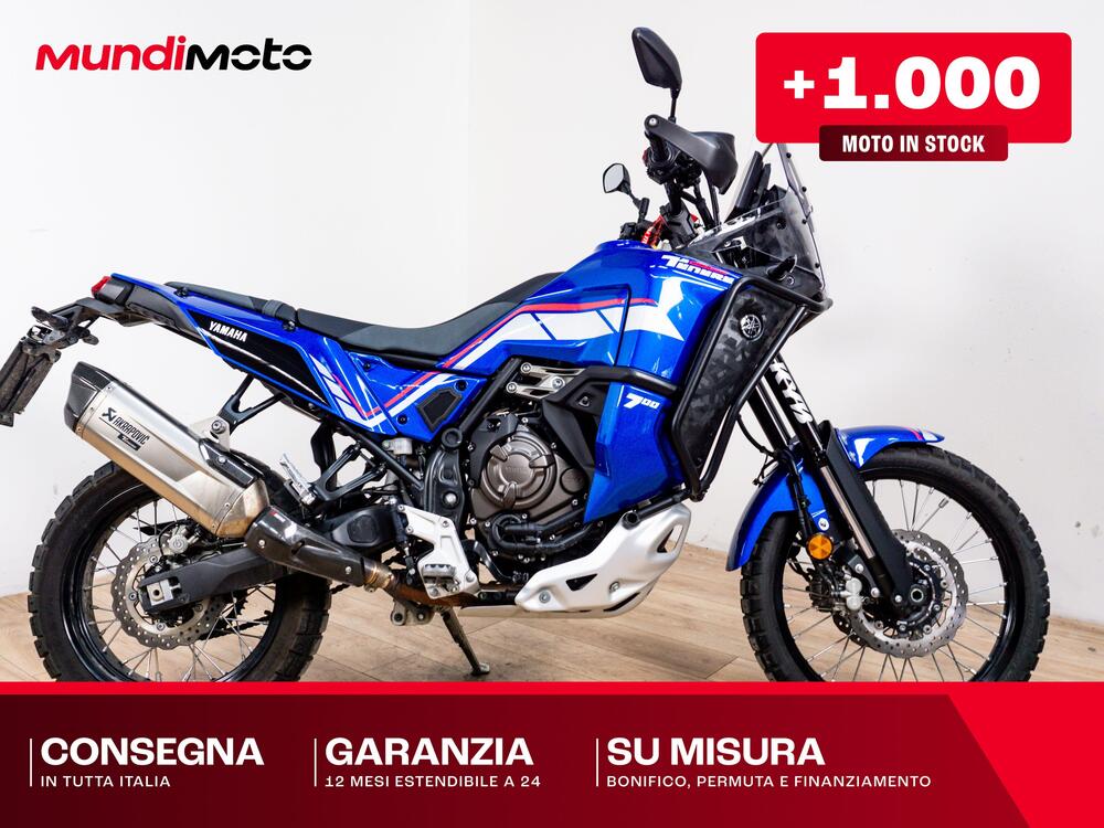 Yamaha Ténéré 700 World Rally (2023 - 25)