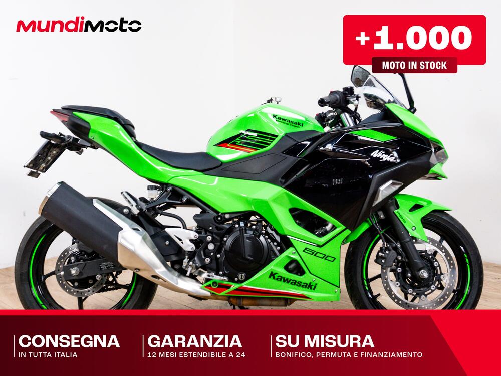 Kawasaki Ninja 500 (2024 - 26)