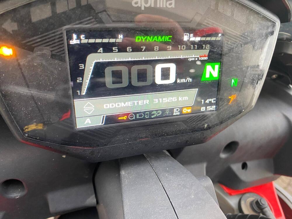 Aprilia Tuono 660 (2021 - 25) (3)