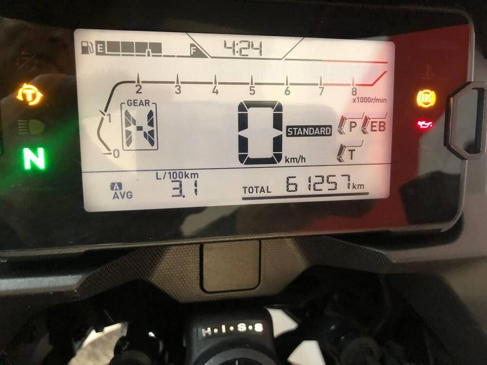 Honda NC 750 X DCT (2021 - 24) (4)