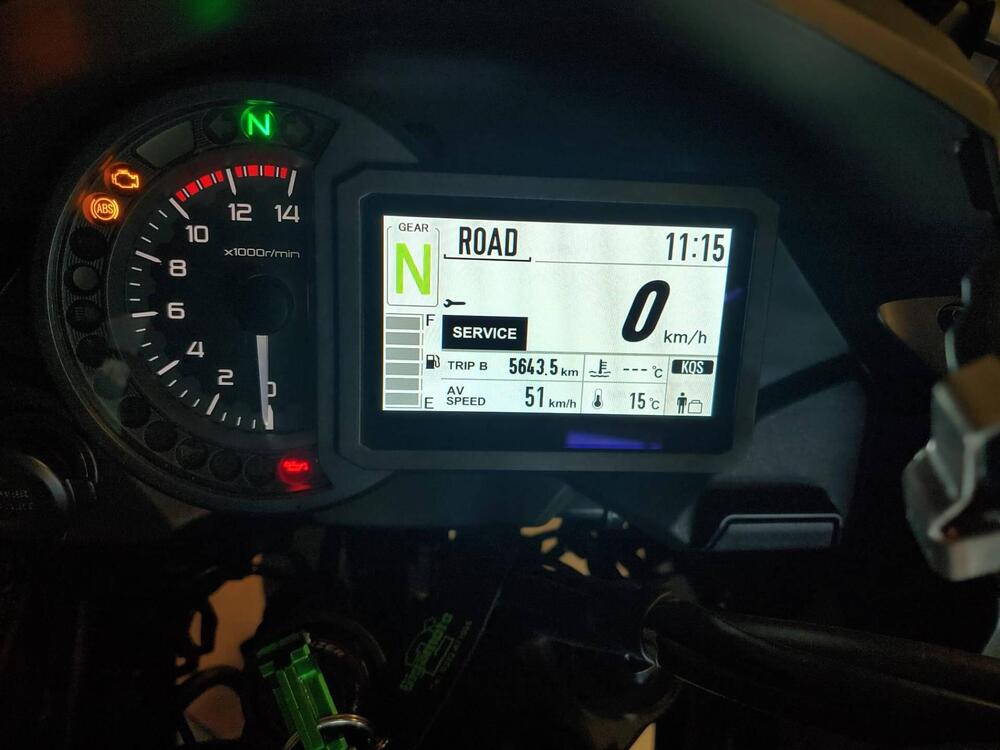 Kawasaki Versys 1000 SE Grand Tourer (2022 - 24) (4)