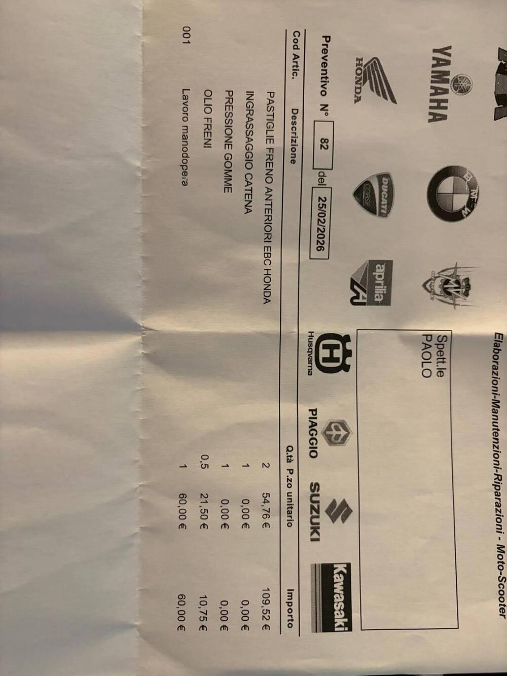 Honda Africa Twin CRF 1100L DCT (2020 - 21) (6)