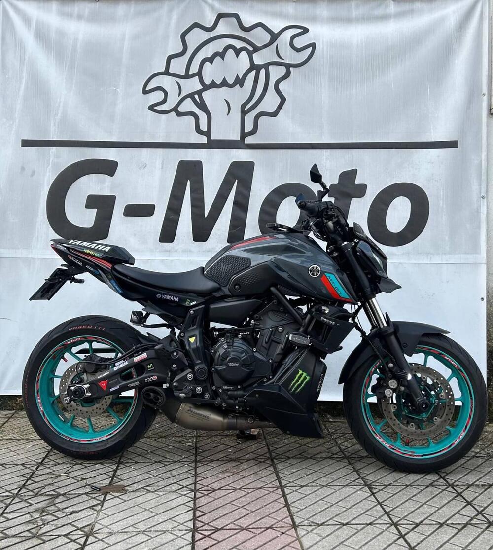 Yamaha MT-07 (2021 - 24) (4)