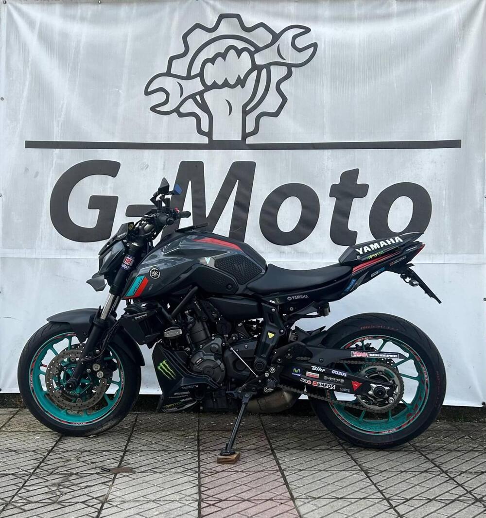 Yamaha MT-07 (2021 - 24) (2)