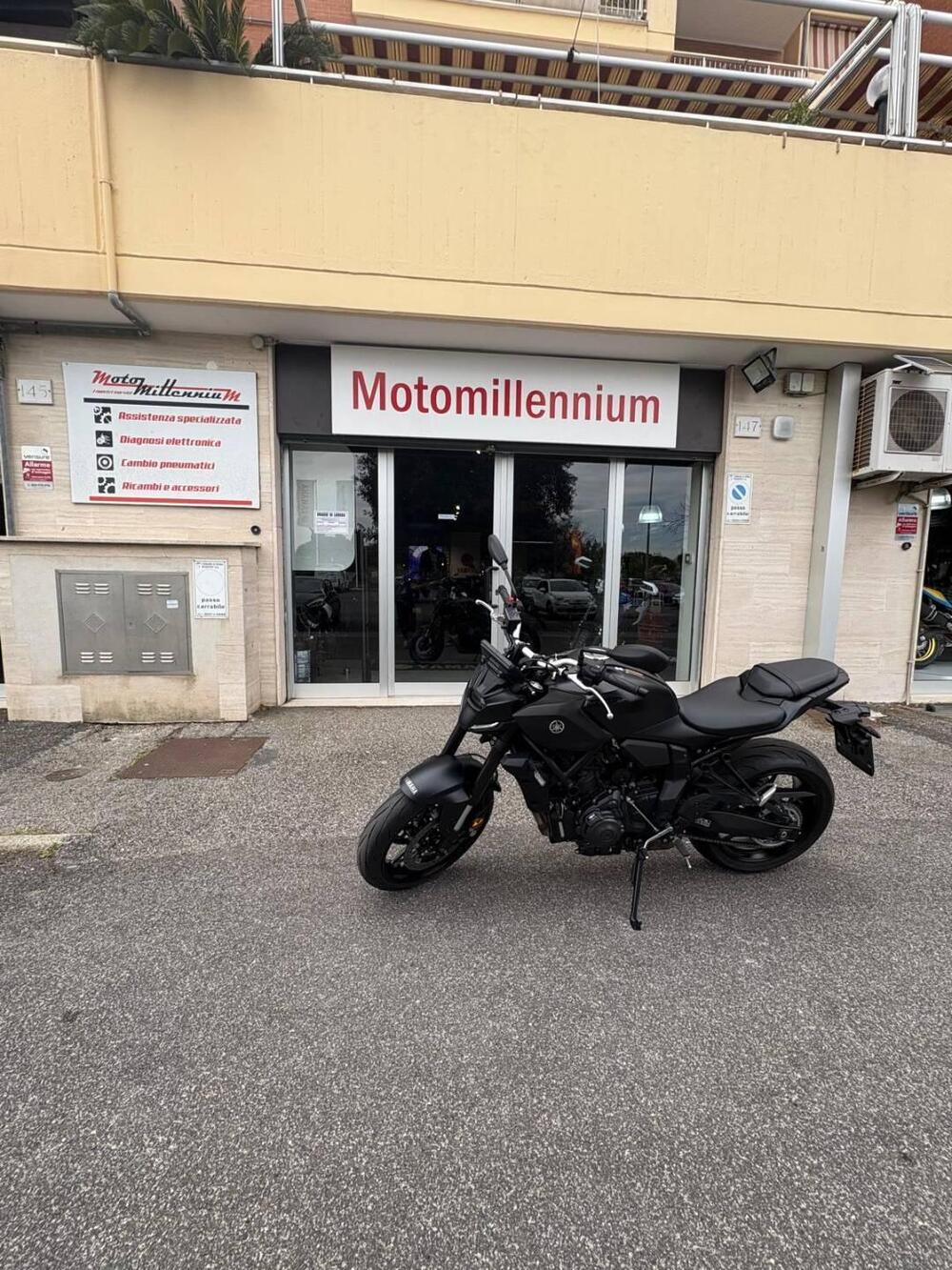 Yamaha MT-07 Pure (2023 - 25)