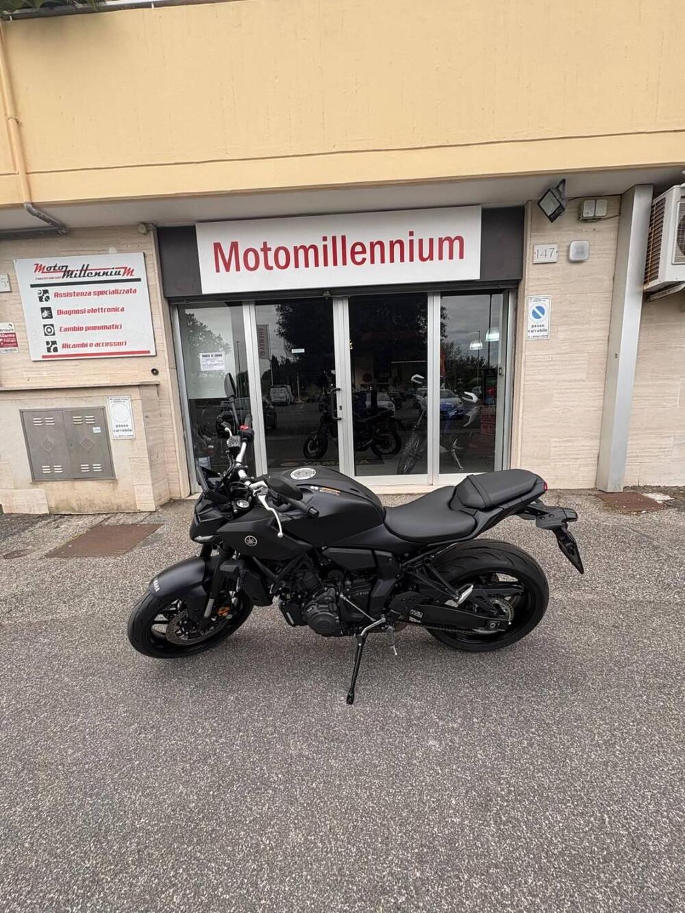 Yamaha MT-07 Pure (2023 - 25) (2)