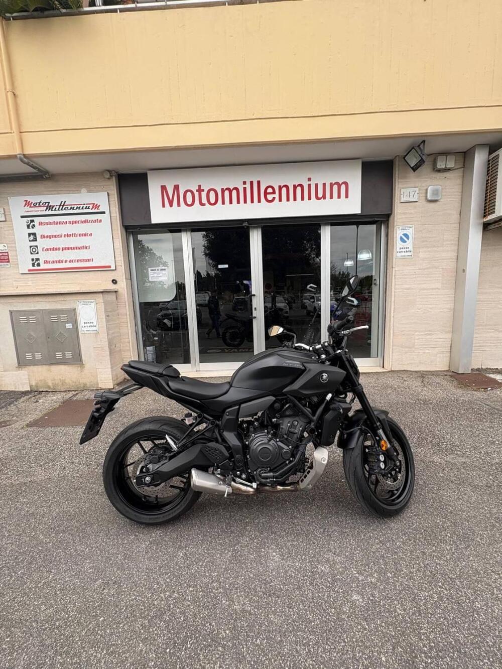 Yamaha MT-07 Pure (2023 - 25) (3)