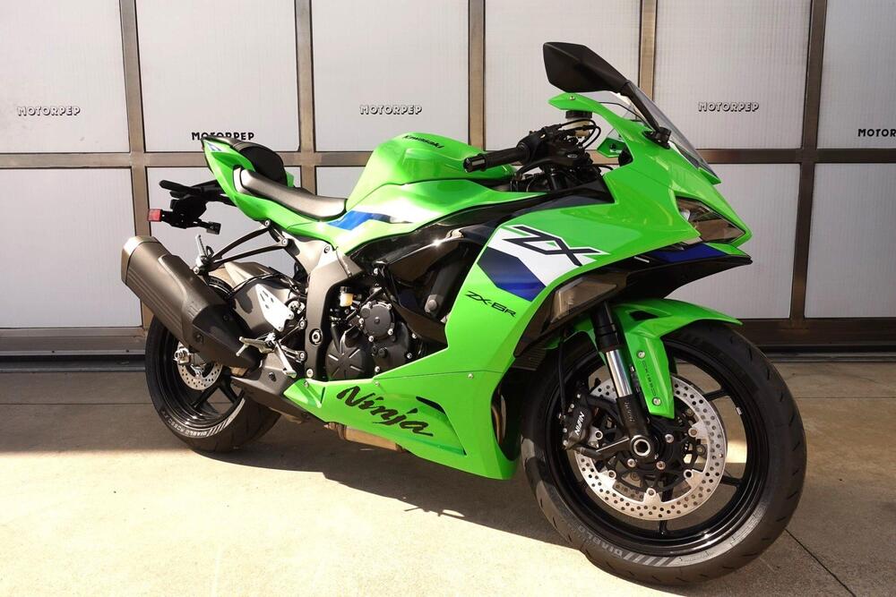 Kawasaki Ninja 636 ZX-6R (2024 - 26)