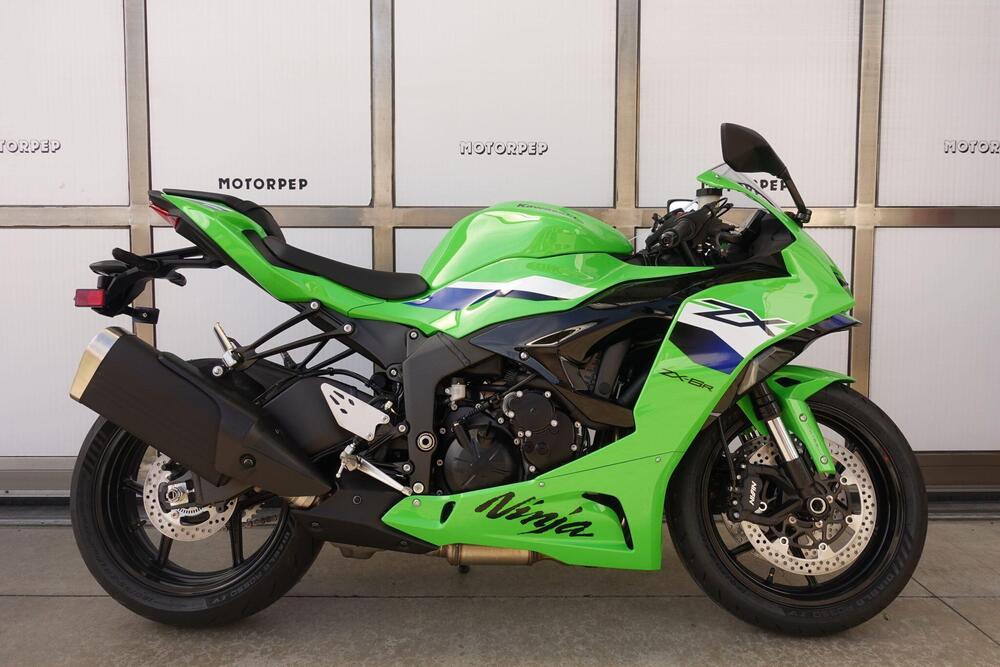 Kawasaki Ninja 636 ZX-6R (2024 - 26) (2)