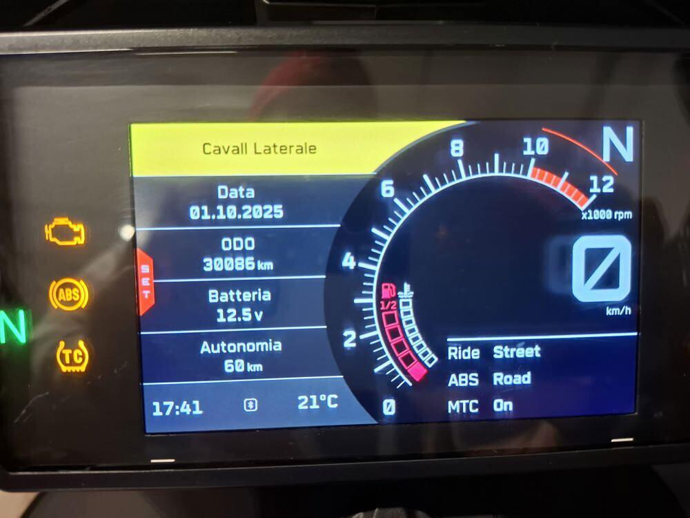 KTM 890 Adventure R (2022) (7)