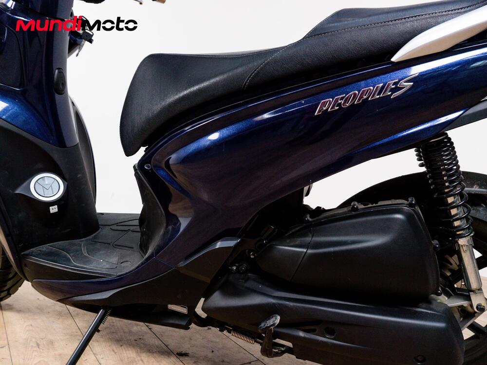 Kymco People 125i S ABS (2024 - 26) (10)