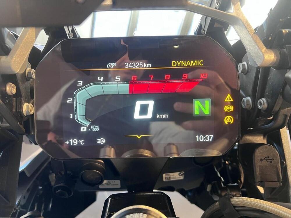 Bmw R 1250 GS Adventure (2021 - 24) (7)