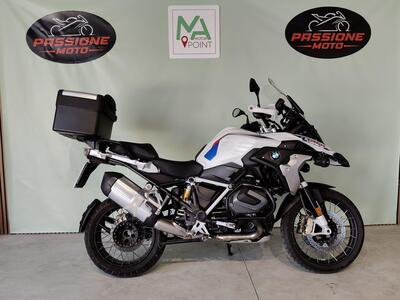 Bmw R 1250 GS (2021 - 24) usata