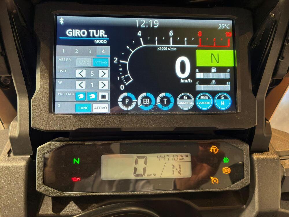 Honda Africa Twin CRF 1100L Adventure Sports Travel Edition DCT (2020 - 21) (7)