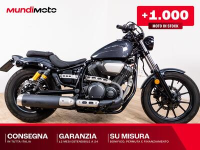 Yamaha XV 950 R ABS (2014 - 16) usata