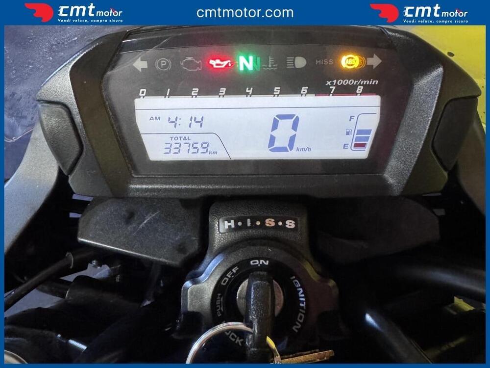 Honda NC700S DCT ABS (2011 - 14) (5)