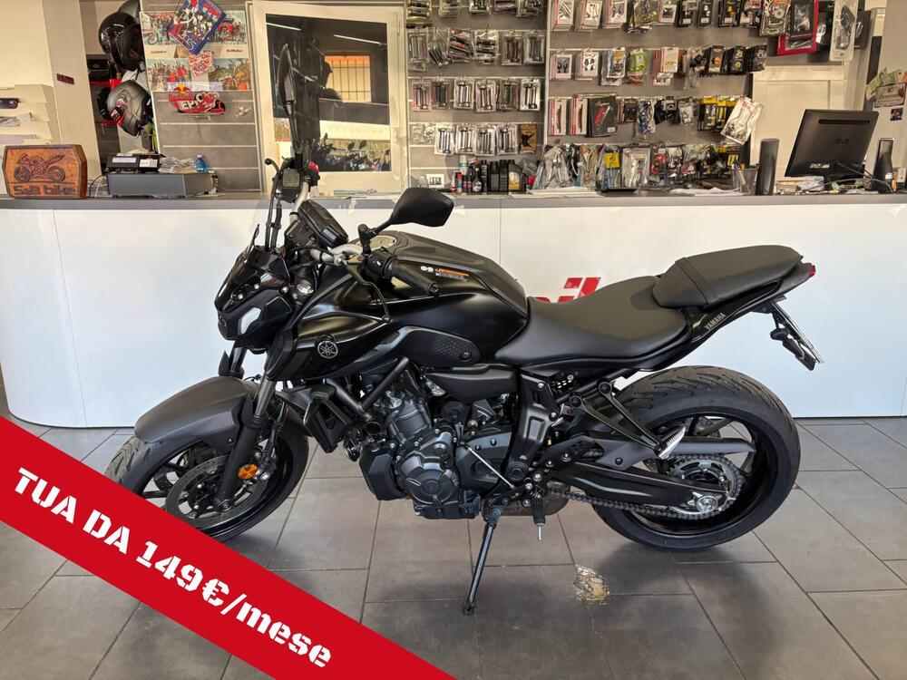 Yamaha MT-07 (2021 - 24)