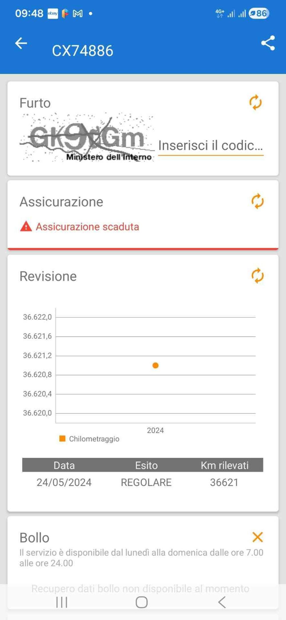 Suzuki GSX R 600 (2006 - 07) (22)