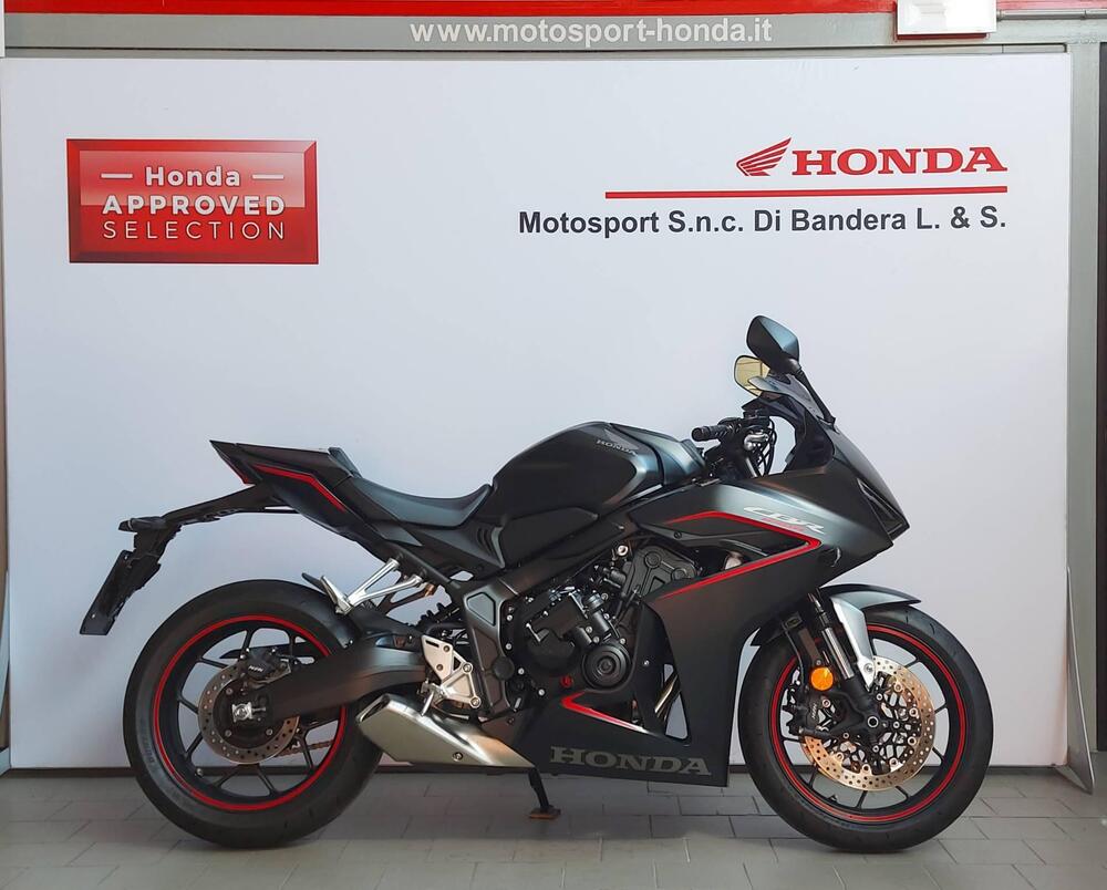 Honda CBR 650 R E-Clutch (2024 - 26)