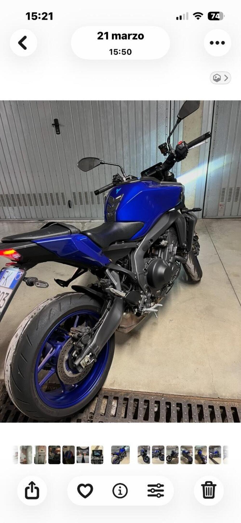 Yamaha MT-09 (2024 - 26) (4)