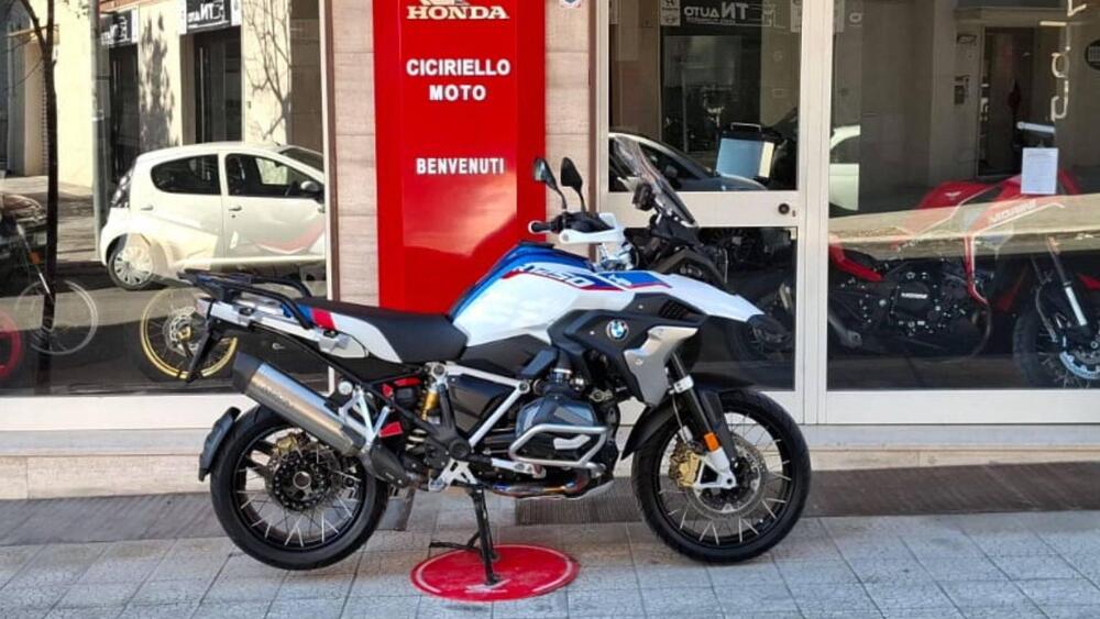 Bmw R 1250 GS (2021 - 24)