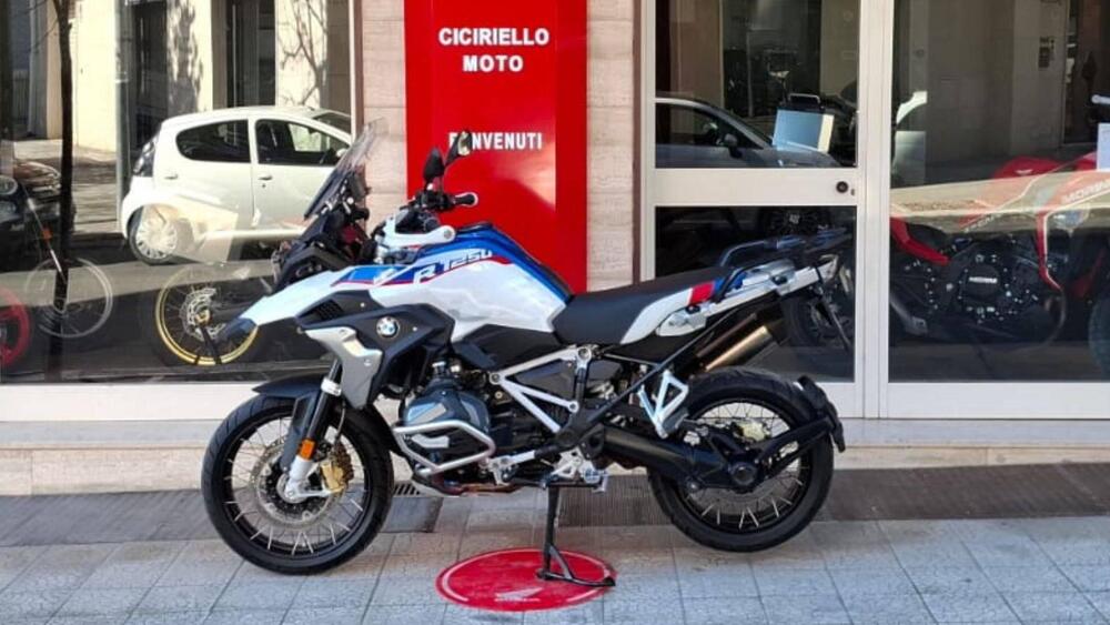 Bmw R 1250 GS (2021 - 24) (2)
