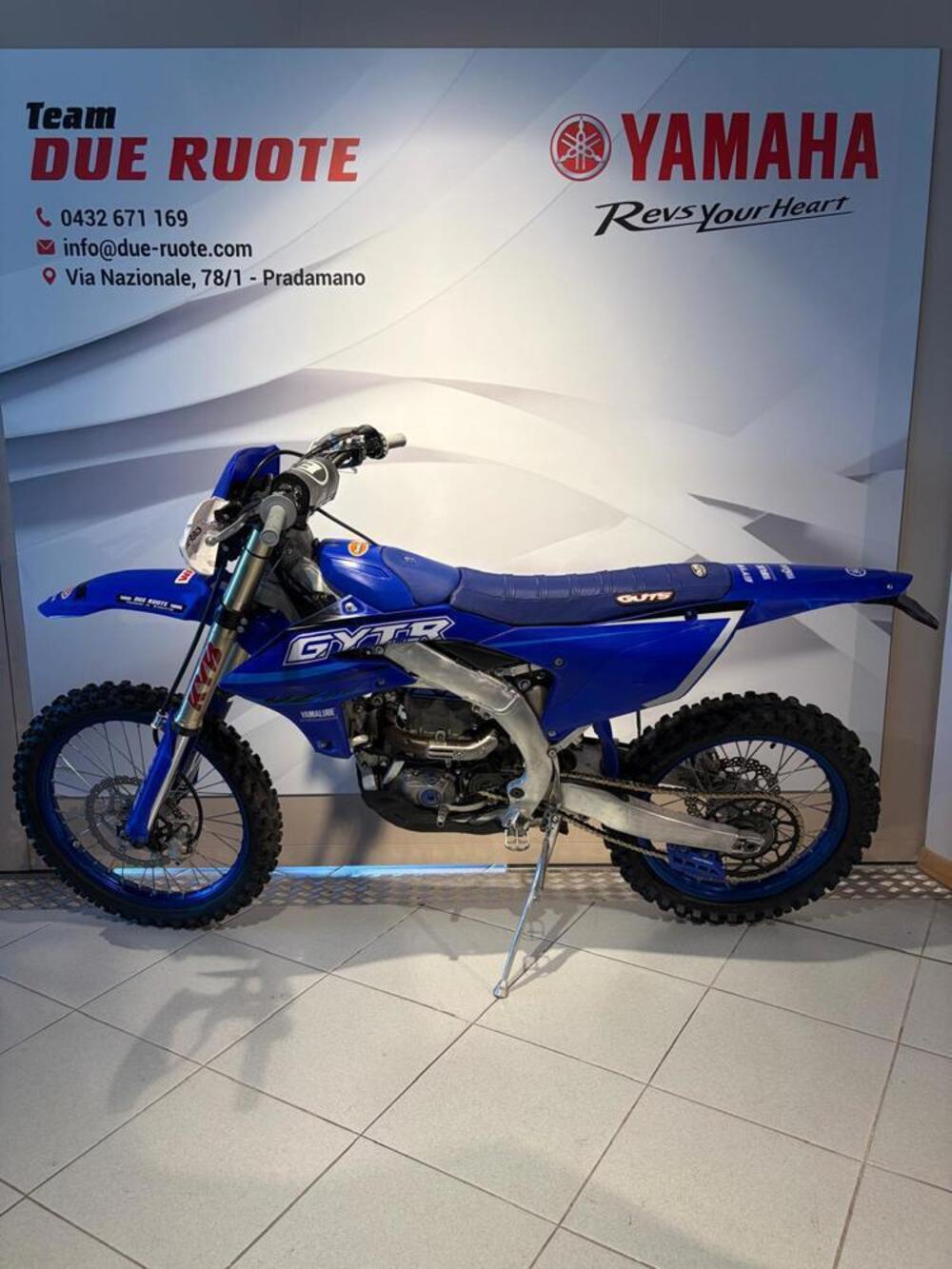 Yamaha YZ 250 (2023) (5)