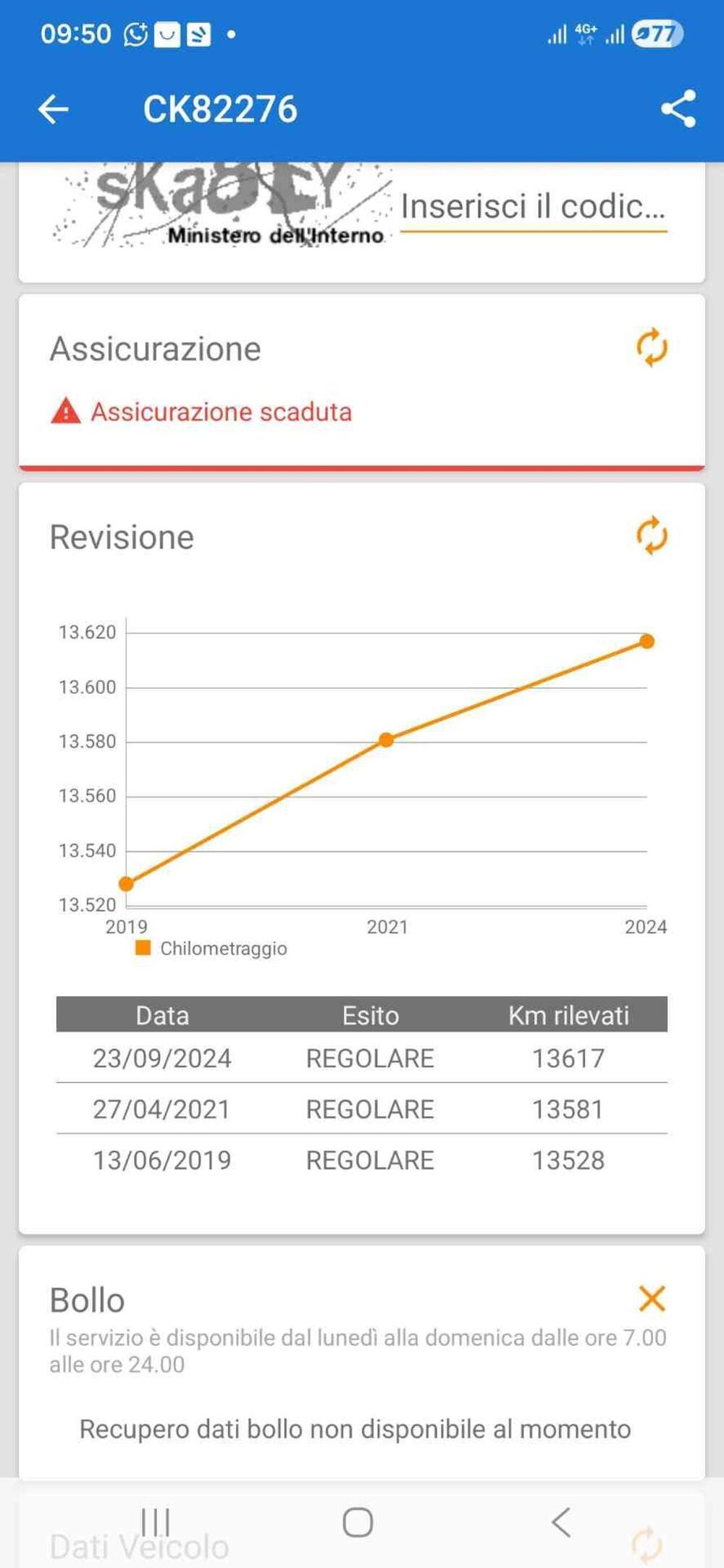 Yamaha MT-01 (2005- 11) (28)