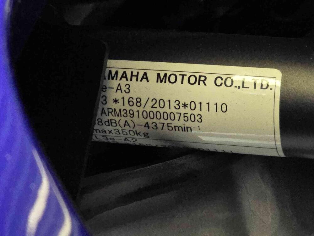 Yamaha YZF R7 (2021 - 25) (15)