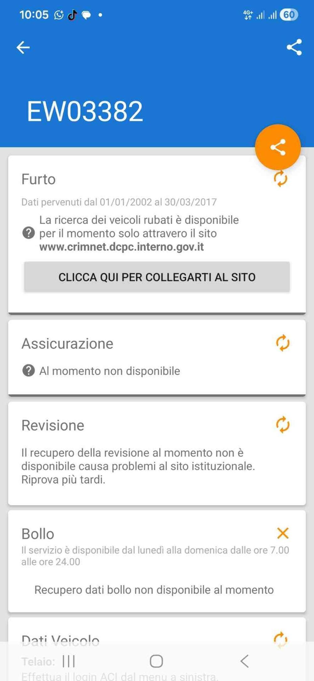 Yamaha YZF R6 (2017 - 20) (24)