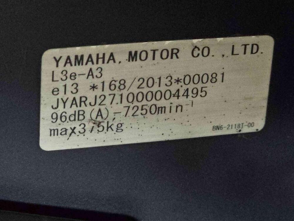 Yamaha YZF R6 (2017 - 20) (18)