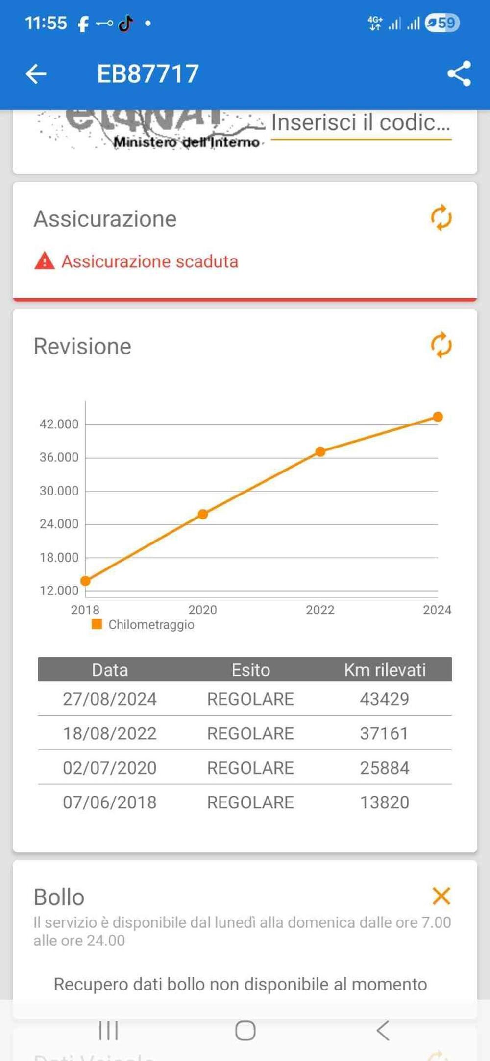 Triumph Rocket 3 Classic (2006 - 11) (18)
