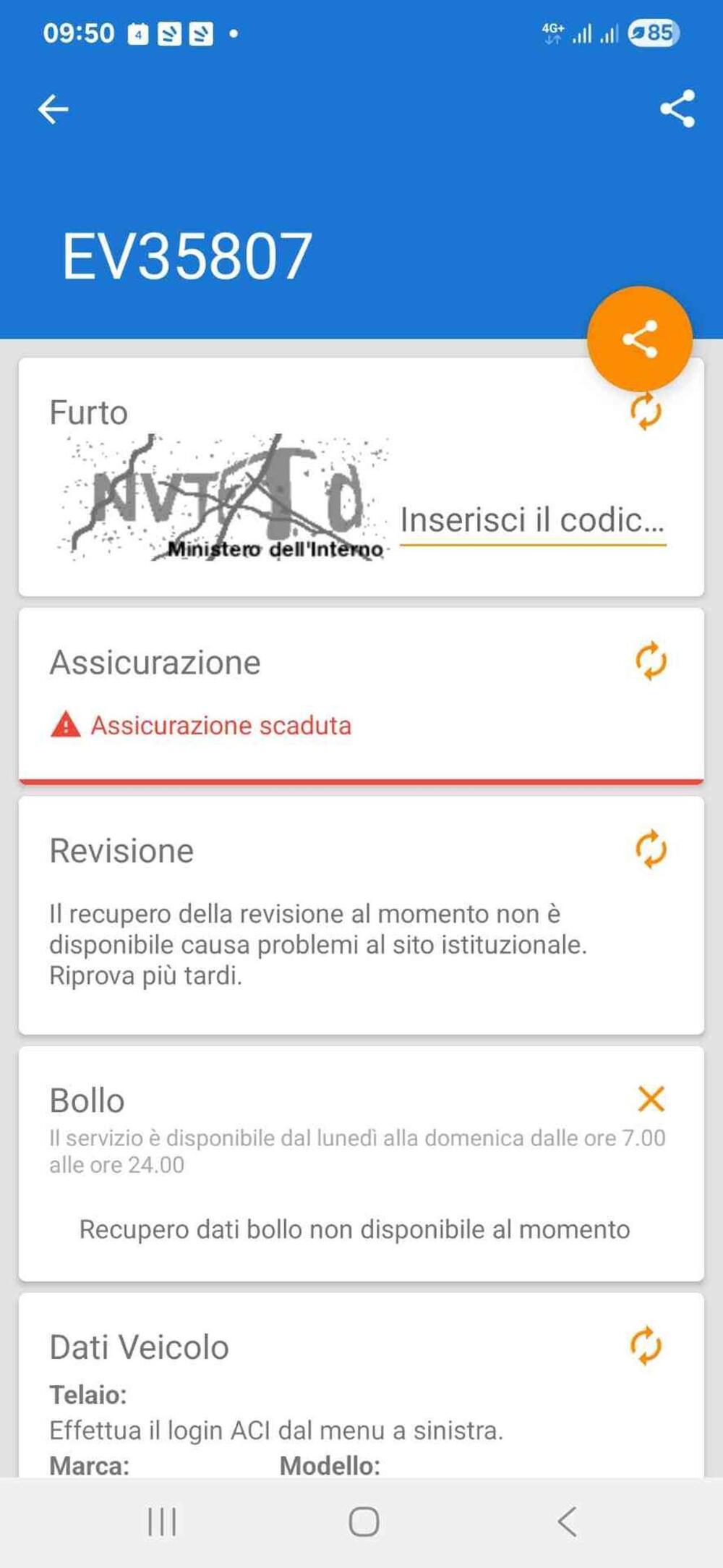 Bmw F 900 XR (2020 - 24) (20)