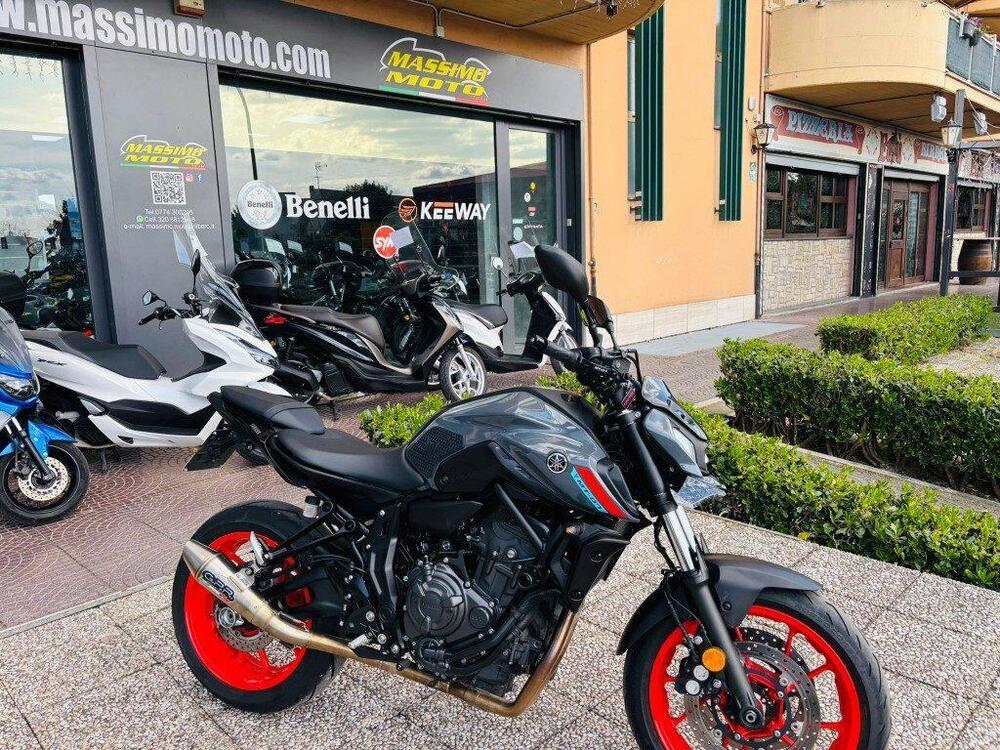 Yamaha MT-07 (2021 - 24) (14)