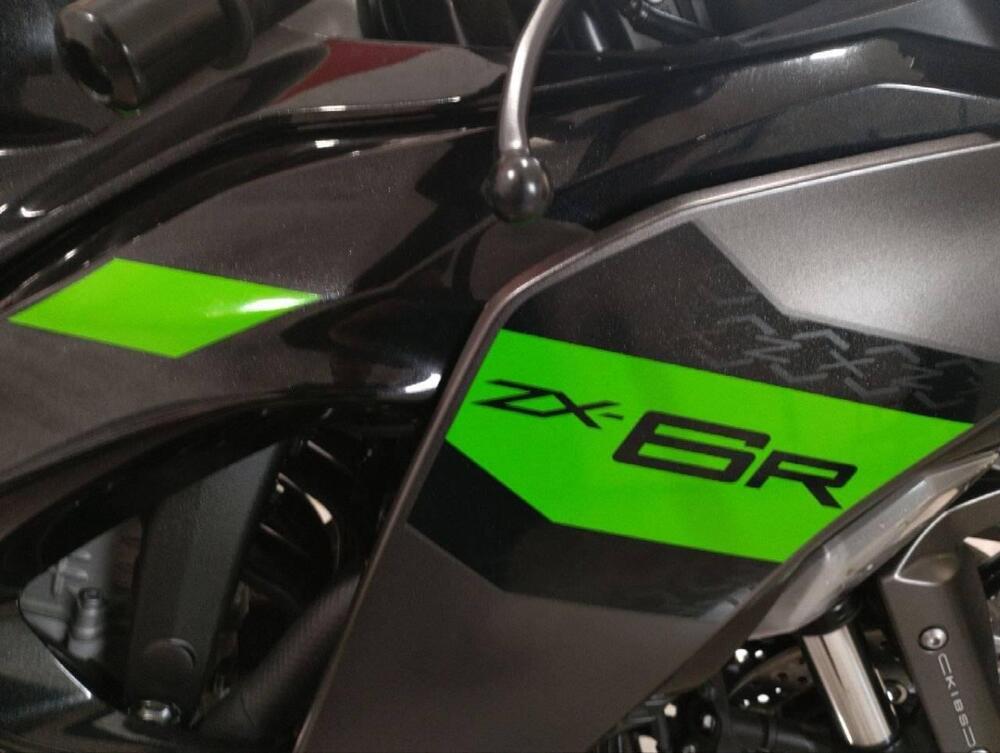 Kawasaki Ninja 636 ZX-6R (2024 - 26) (6)