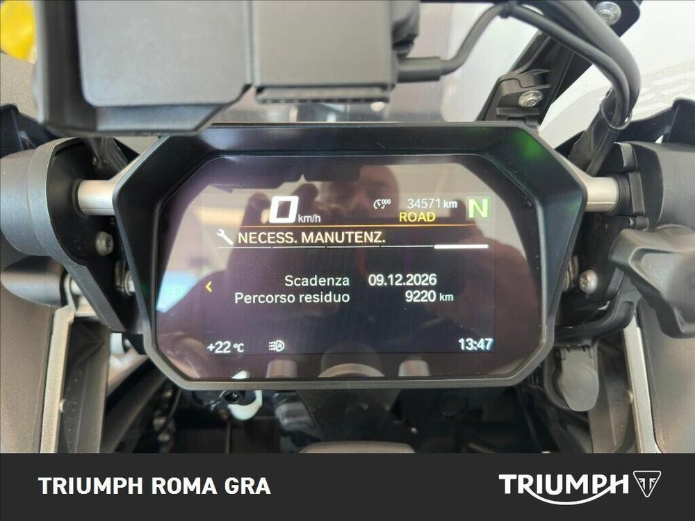 Bmw R 1250 GS (2019 - 20) (5)