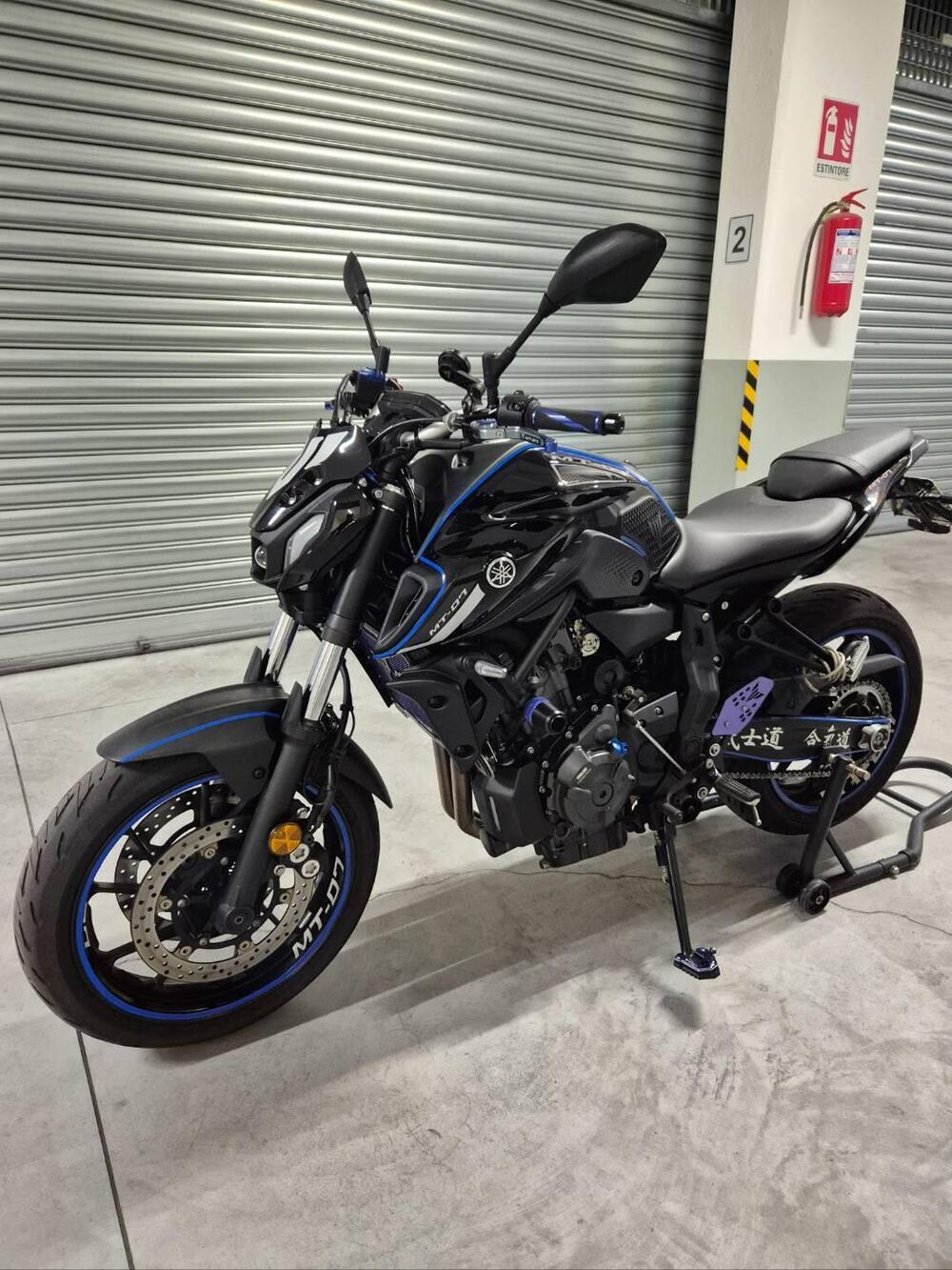 Yamaha MT-07 Pure (2023 - 25)