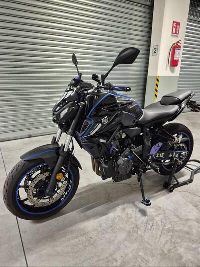 Yamaha MT-07 Pure (2023 - 25) usata