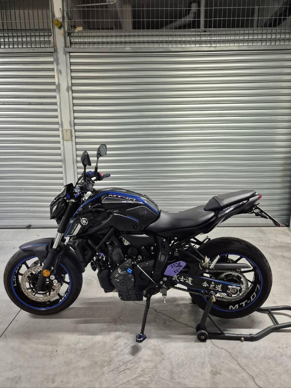 Yamaha MT-07 Pure (2023 - 25) (2)