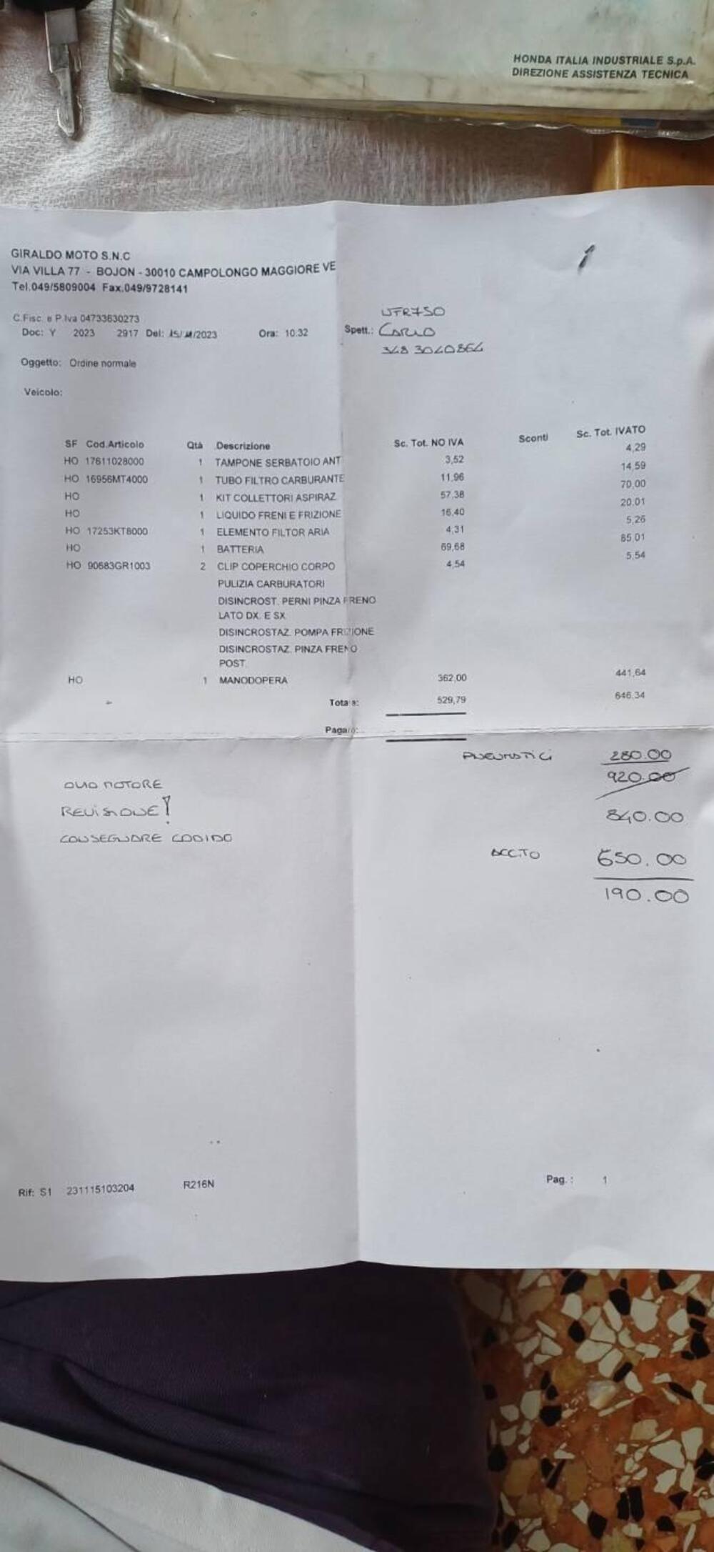 Honda VFR 750 F (1990 - 93) (8)