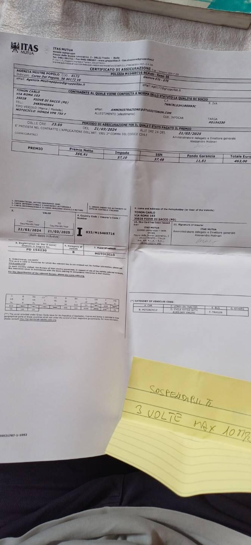 Honda VFR 750 F (1990 - 93) (9)