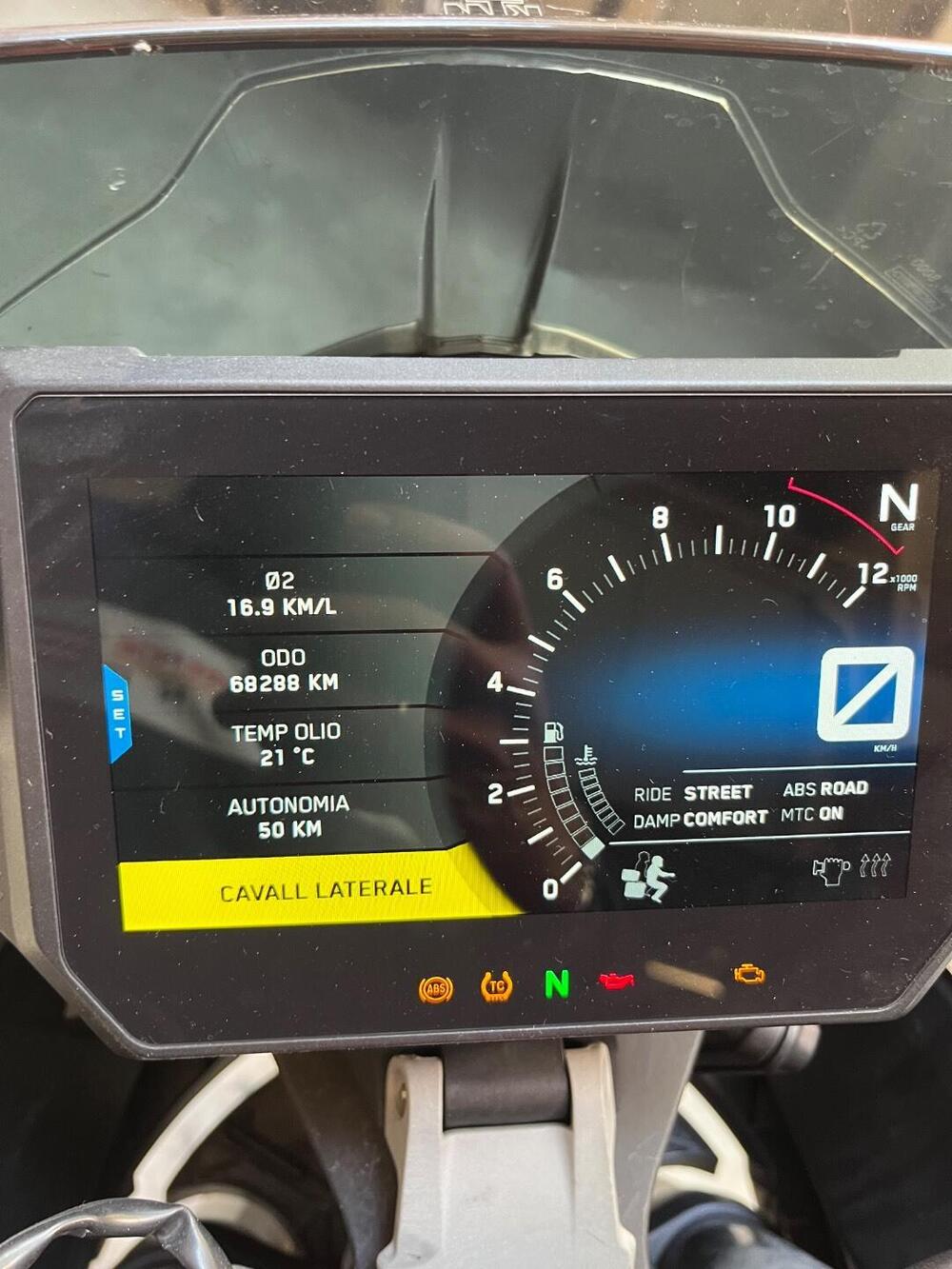 KTM 1290 Super Adventure S (2017 - 20) (7)