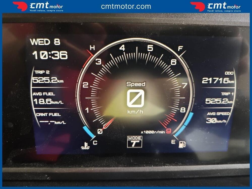 Yamaha T-Max 560 (2022 - 24) (5)