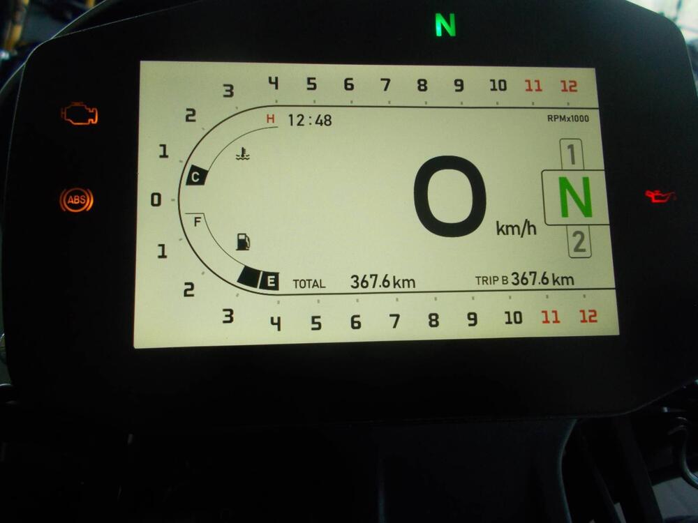 Benelli Leoncino 800 Trail (2022 - 26) (6)