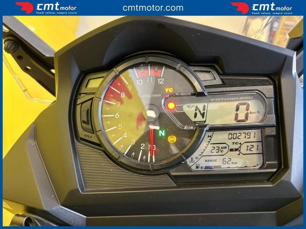 Suzuki V-Strom 650 (2021 - 25) (5)