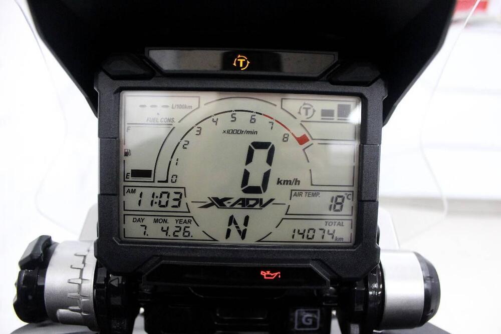 Honda X-ADV 750 (2018 - 20) (6)